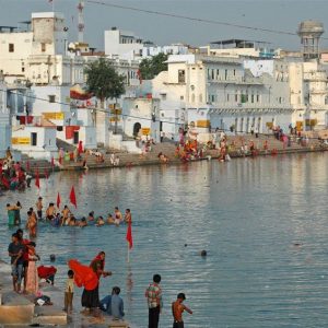 pushkar lake
