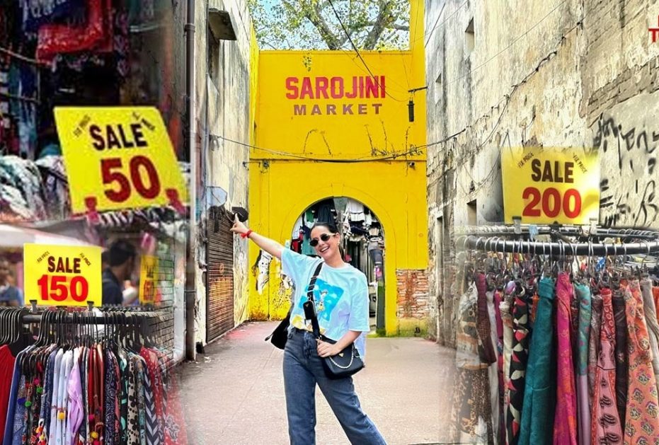 sarojini nagar